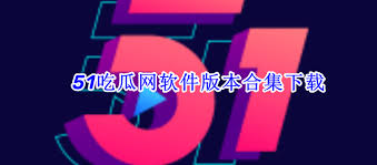 的黑料首页
